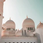 Masjid At-Taqwa Wonosari II